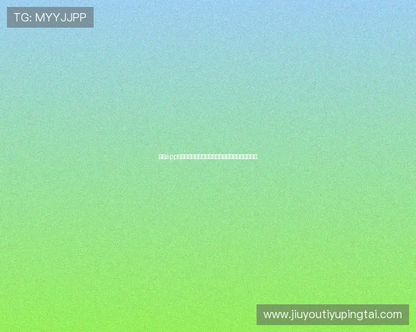 九游app旧版账号登录遇到问题时的常见解决方案与操作指南