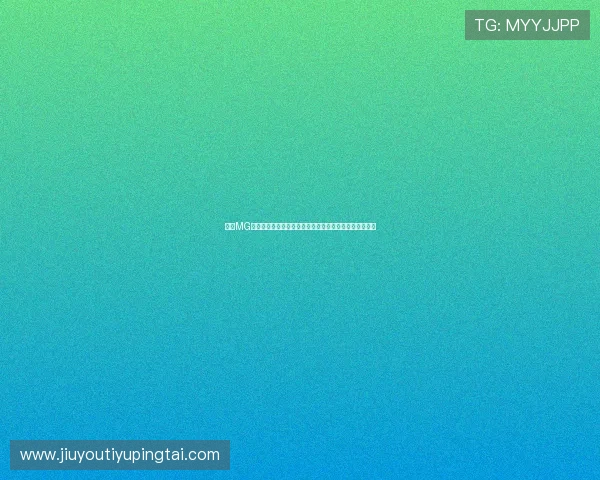 九游MG电子游艺热门游戏推荐适合新手与老玩家的优质游戏选择 九游MG电子游艺热门游戏推荐适合新手与老玩家的优质游戏选择