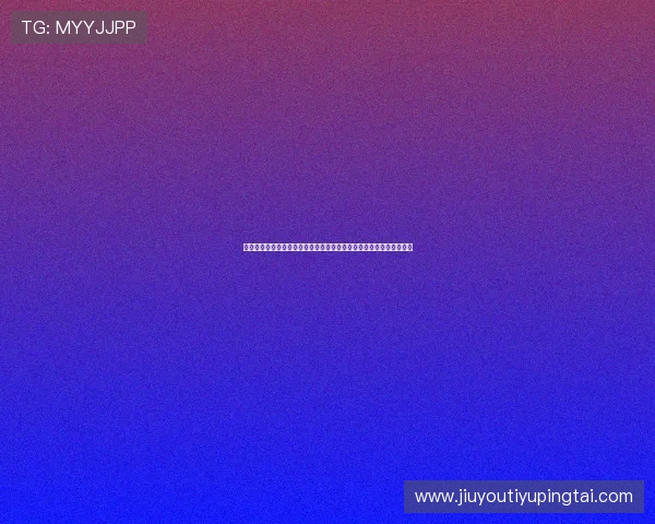 九游会老哥俱乐部的安全保障措施与隐私保护政策,确保会员权益安全 九游会老哥俱乐部的安全保障措施与隐私保护政策,确保会员权益安全